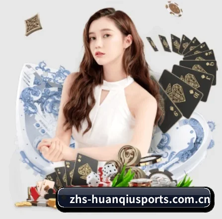 环球体育 APP